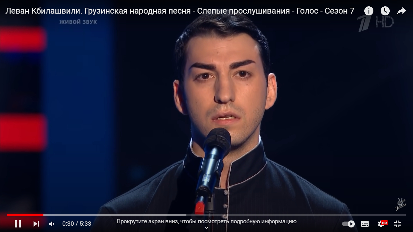 В Москве умер участник «Голоса» Леван Кбилашвили