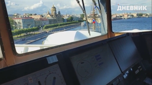 Экипажу судна «Академик Евгений Примаков» вручили кортик известного российского дипломата