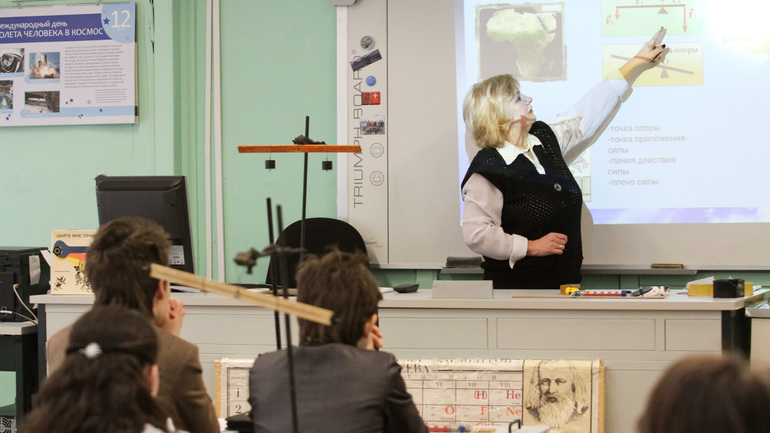 Учителя Петербурга оценили пользу от выделения школам грантов на создание инновационных лабораторий