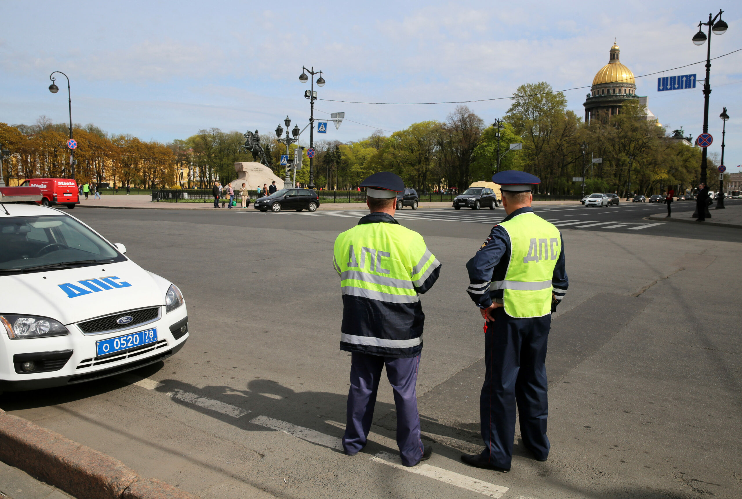 Дпс санкт петербурга