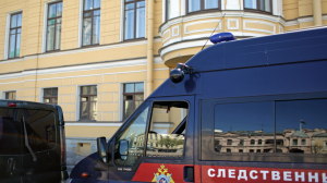 Глава СК Бастрыкин поручил доложить о нападении на сотрудника ОМОНа в Петербурге