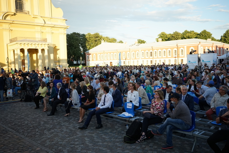 Петропавловская площадь Санкт Петербург