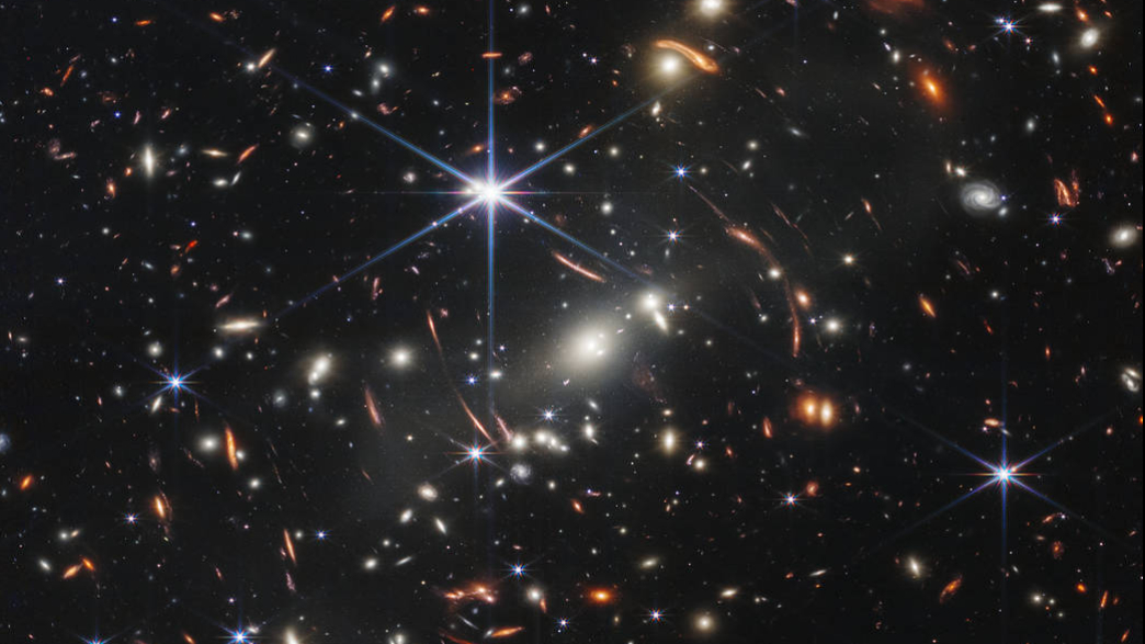 Космический телескоп NASA сделал самое четкое изображение далеких галактик