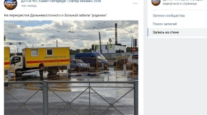 «Родники» забили в Невском районе Петербурга из-за разрыва трубы