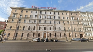 Банк «Санкт-Петербург» может стать главным спонсором российской промышленности