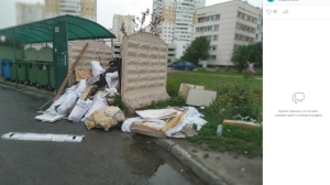 Каждый день, как день сурка, живём, как на свалке: жители Шушар жалуются на необустроенную мусорную площадку