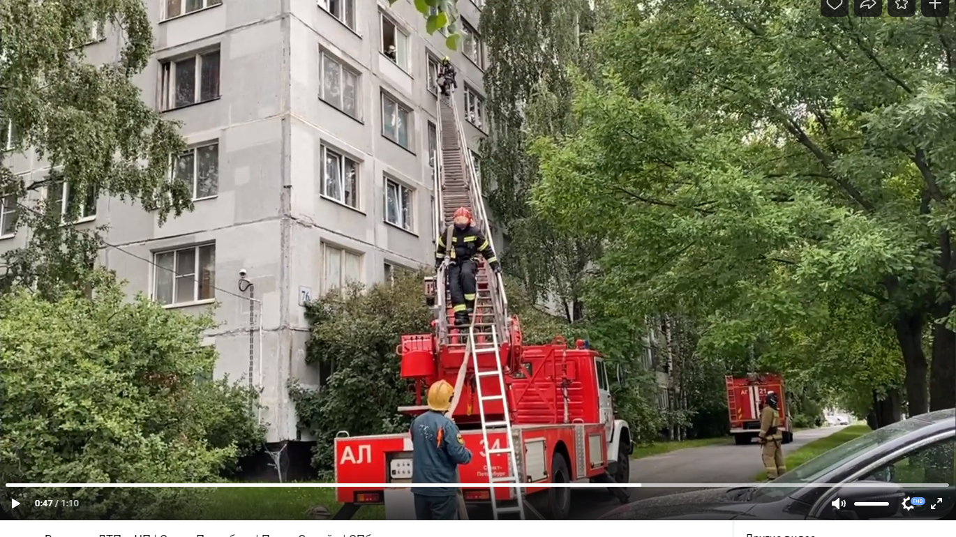 Спасатели потушили на проспекте Луначарского загоревшуюся квартиру |  27.07.2022 | Санкт-Петербург - БезФормата