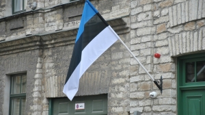 Пропускной пункт между Россией и Эстонией закроют на ремонт в следующем году