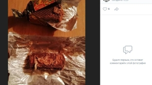 Десерт с белком: петербурженка поела конфеты с личинками из супермаркета