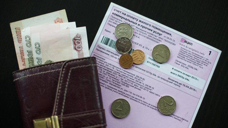 Петербуржцам объяснили, как получить субсидию на оплату ЖКХ