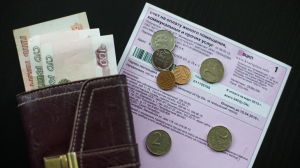 Петербуржцам назвали цены на коммунальные услуги с декабря