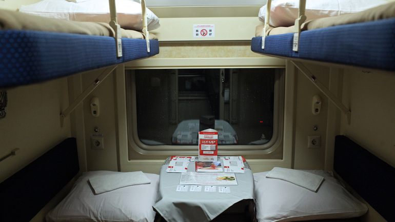 Пассажиры поезда «Челябинск — Петербург» смогут пользоваться детским купе и сейфами