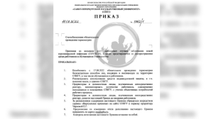 В СПбГУ снова возвращается масочный режим