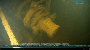 «Ладожский Титаник» времен Великой Отечественной войны нашли в Никоновской бухте