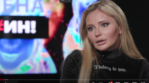 Дана Борисова рассказала о своих спонсорах в Германии и Красноярске