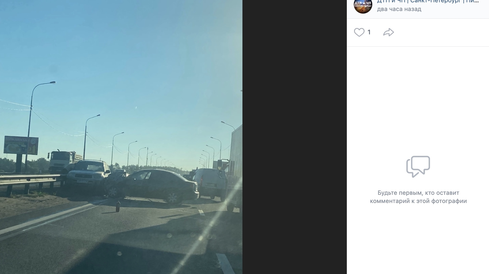 Гигантские пробки по обе стороны поймали водителей утром понедельника из-за ДТП на Мурманском шоссе