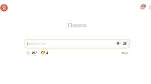 «Яндекс» откажется от новостей и «Дзена»