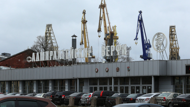 В Петербурге построят судно для полярных исследований