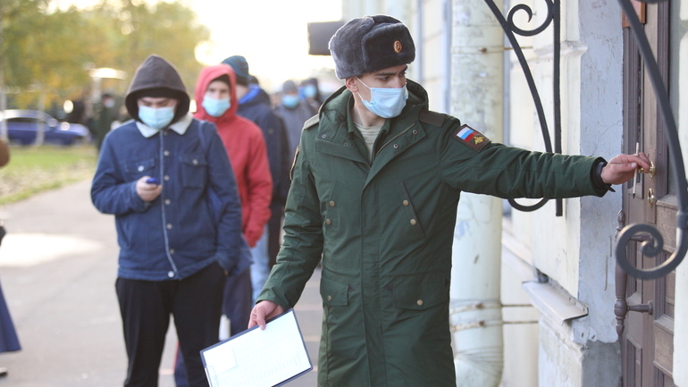 В Петербурге начнут выискивать «уклонистов» от частичной мобилизации