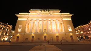 Международный театральный фестиваль «Александринский» стартует в Петербурге с 9 сентября