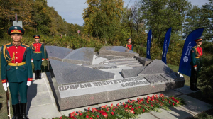 «Россети Ленэнерго» установили памятник ленинградским энергетикам