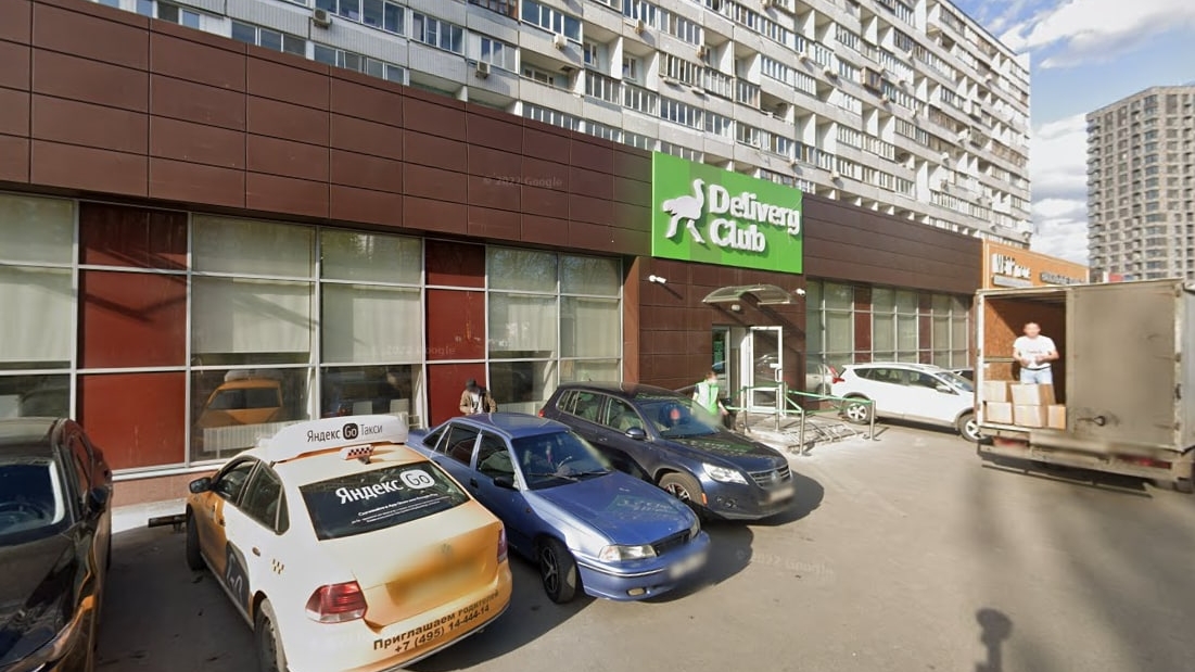 «Яндекс» стал владельцем Delivery Club