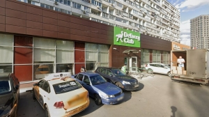 «Яндекс» закрыл сделку с VK по продаже «Дзена», «Новостей» и покупке Delivery Club