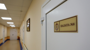 Сосудистый центр Александровской больницы в декабре примет первых пациентов