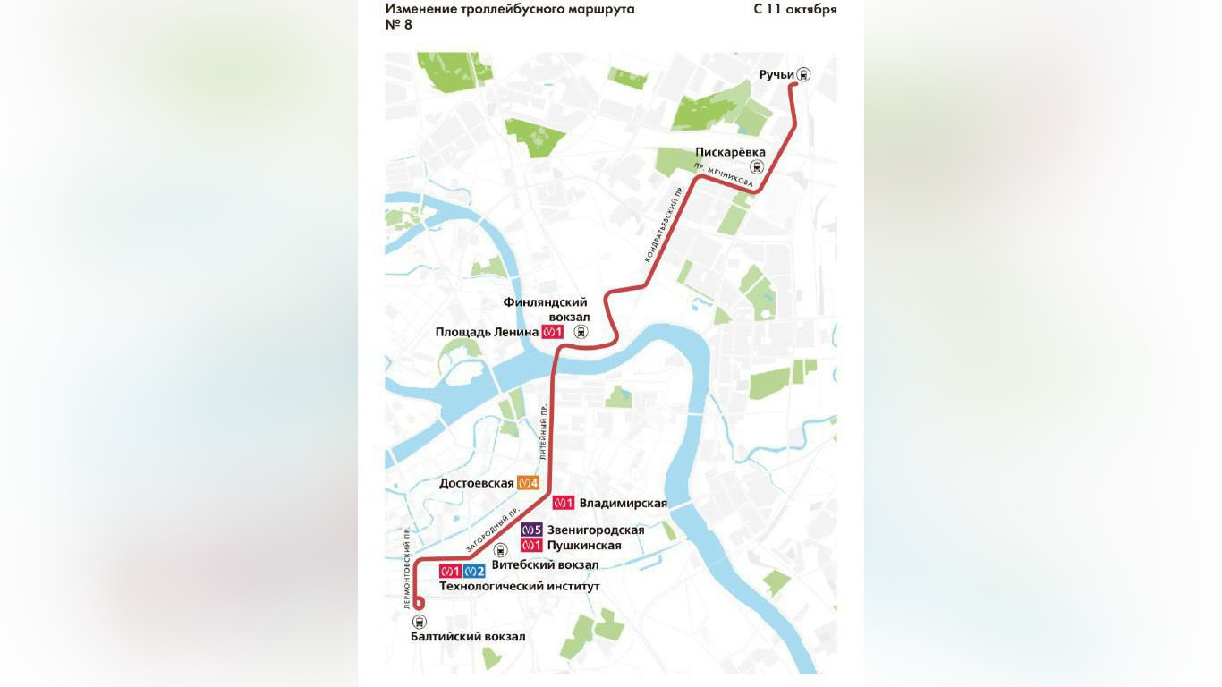 Доставляют прямо к метро: новые автобусы начали курсировать в Петербурге и пригороде