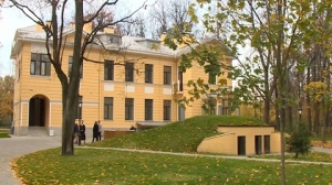 В Пушкине открыли первый в стране хоспис для молодых взрослых