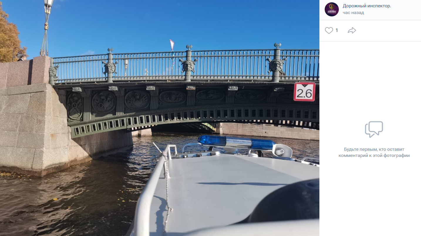 В Петербурге началась проверка по факту столкновения парома с Инженерным мостом
