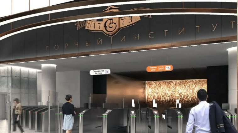 Дмитрий Графов: нет сомнения, что станция «Горный институт» сможет принять пассажиров уже в 2024 году