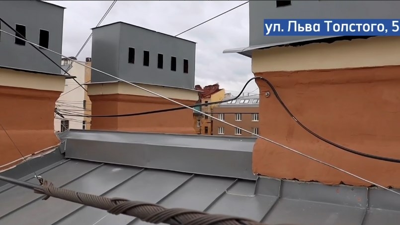 Фонд капремонта на 95% закончил ремонт кровли жилого дома на Льва Толстого