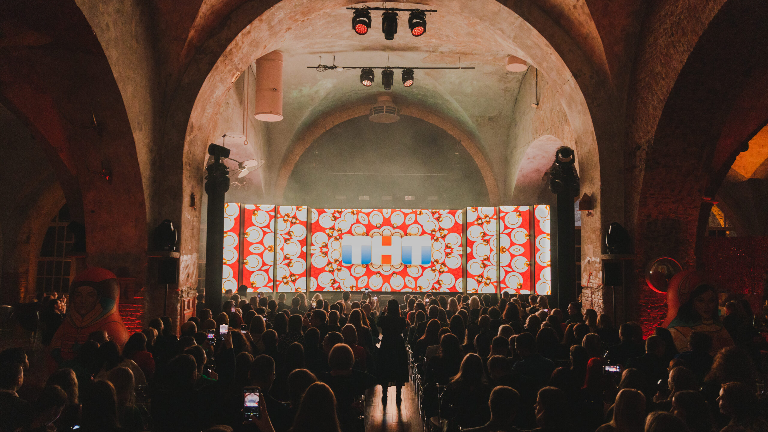 Телеканал ТНТ анонсировал зрителям будущие проекты