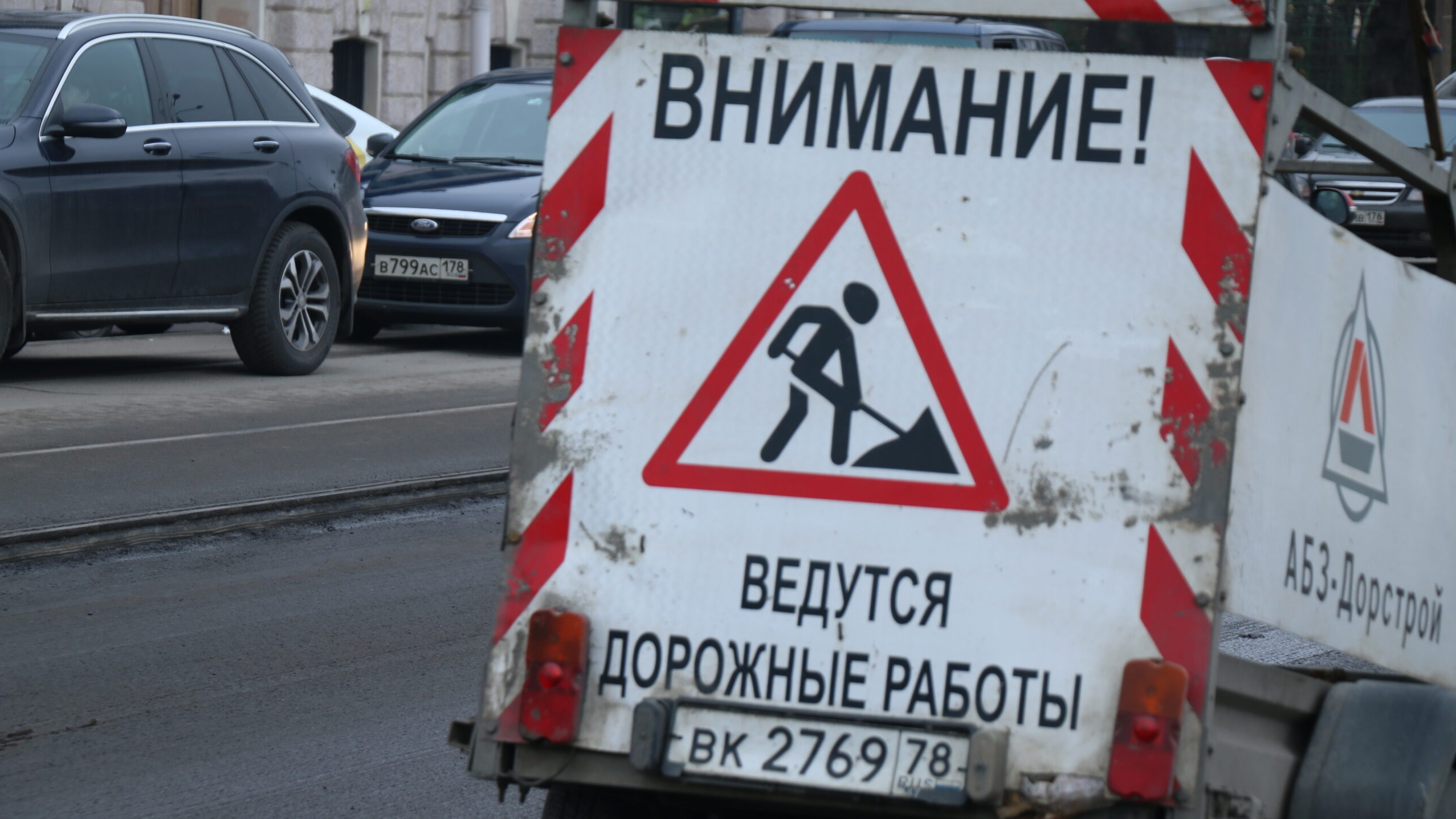 В двух районах Петербурга ограничат движение из-за фасадных работ