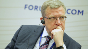 Бывший вице-мэр Петербурга Кудрин сменит пост главы Счетной палаты на работу в Яндексе