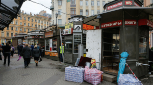 В Петербурге владельцы снесенных ларьков могут получить альтернативные участки