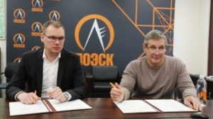 Электроэнергетики из Ленобласти договорились о сотрудничестве с обществом инвалидов «Профессия»
