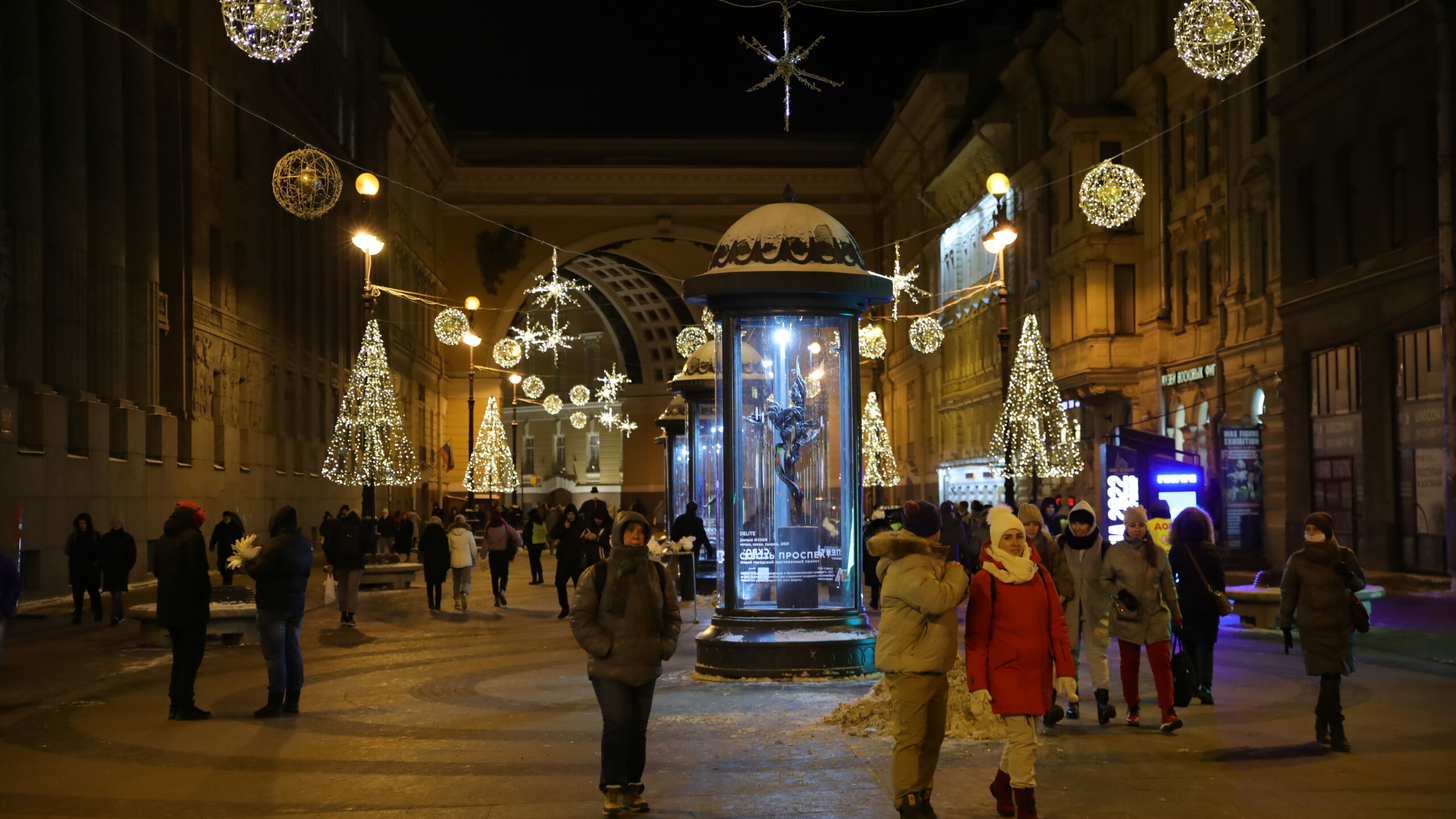 В новогодние каникулы петербуржцы на 35% чаще посещали центры развлечений