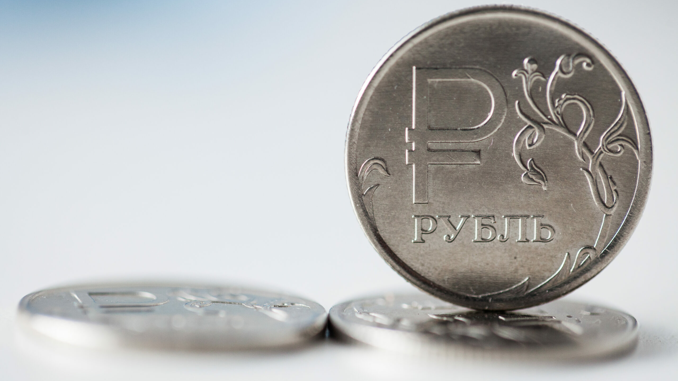 За прошлый год в экономику Ленобласти инвестировали 545 млрд рублей