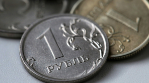 Дефицит бюджета РФ в прошлом году предварительно составил 3,2 трлн рублей