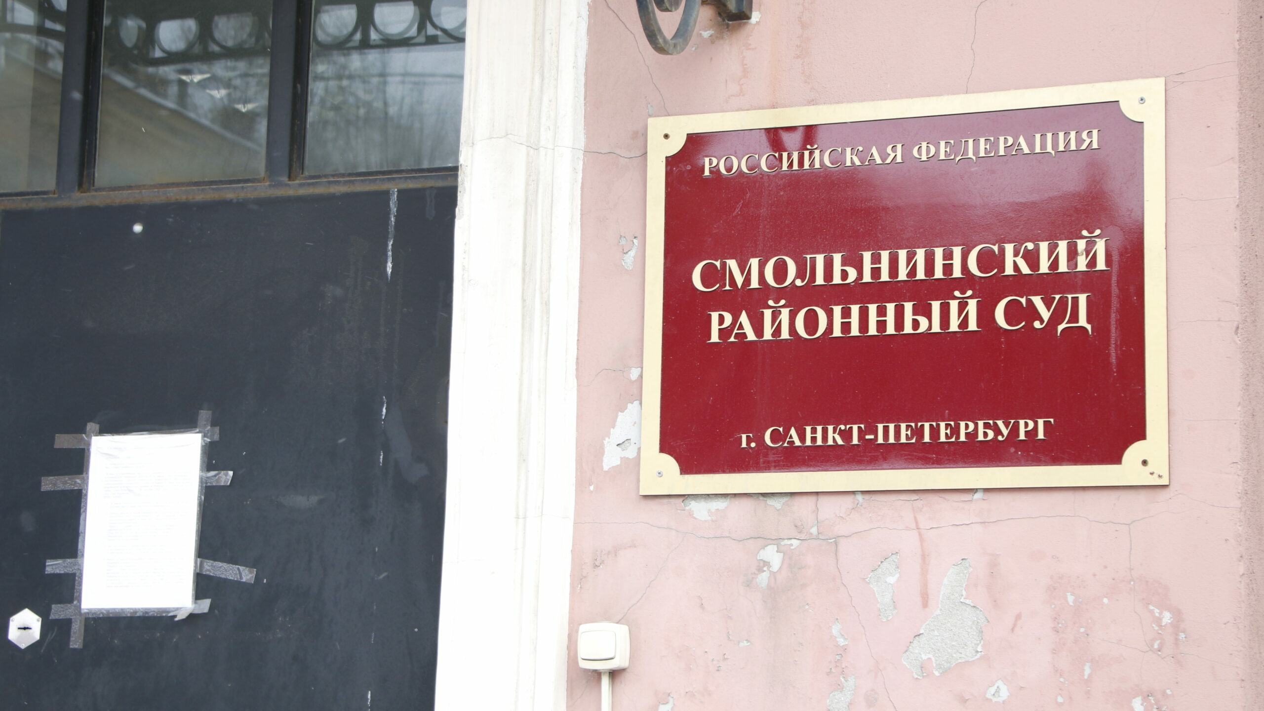 В Петербурге устроивший дебош в ресторане хулиган получил условный срок