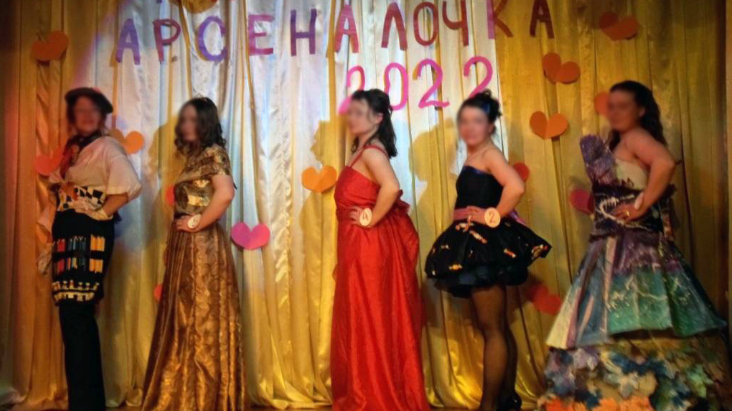 В Петербурге прошел конкурс осужденных красавиц: фото