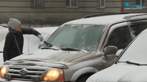 В МЧС предупредили жителей Петербурга о трудностях на дорогах из-за грядущего снегопада