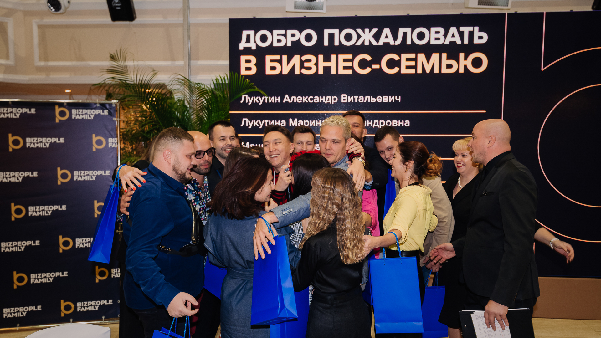 «Тайный бал предпринимателей» пройдет в Петербурге