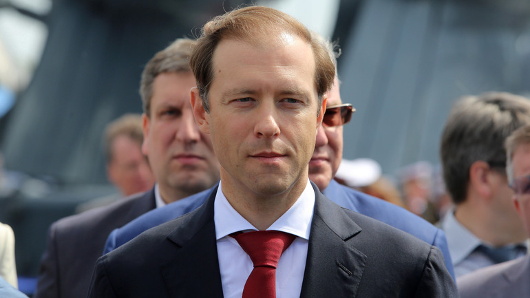 Глава Минпромторга назвал сроки запуска автозавода Mercedes в Подмосковье