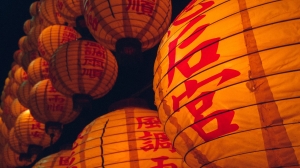 Китайский Новый год 2023: обычаи и ритуалы праздника