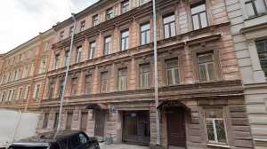 Найденным коммунальщиками в центре Петербурга черепом с пулевым отверстием заинтересовались в СК