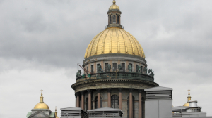 В центре Петербурга ограничат движение из-за съемок фильма «Банда Зигзаг»