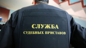 Петербургские приставы оштрафовали на 50 тысяч рублей банк, рассказавший о долге учительницы ее работодателю
